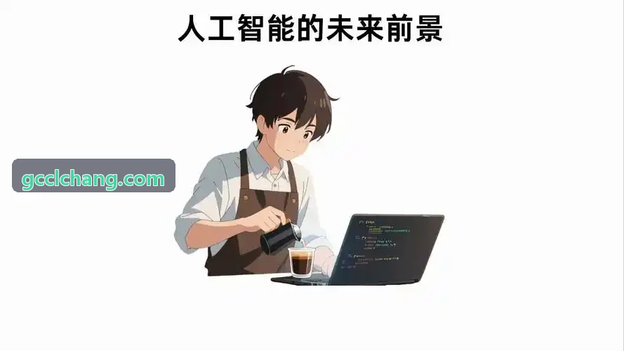 沿海大型自动化集装箱码头重卡换电